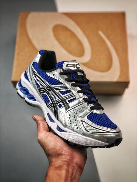 Baskets de running performantes