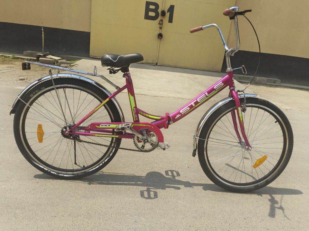 26 inch bike ( 18 years and above)