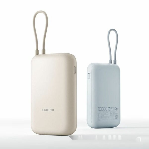 Xiaomi Power Bank 10000mAh Compact