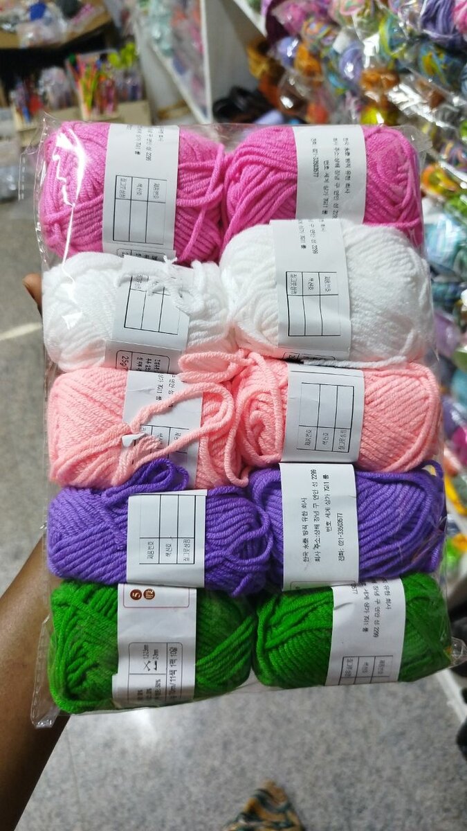 Laine coton 25gram 5 plis