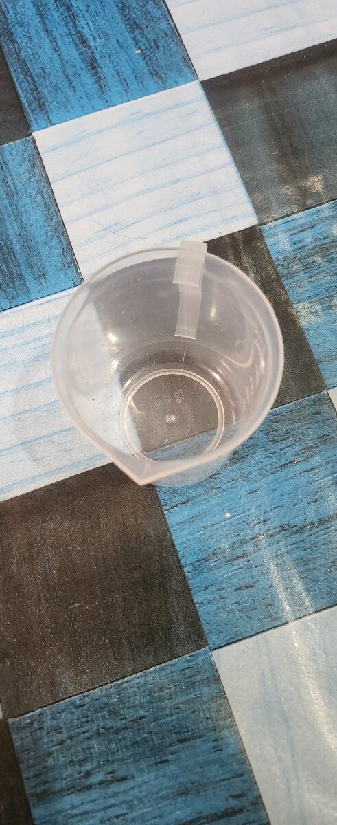 Verre doseur en plastique 300ml