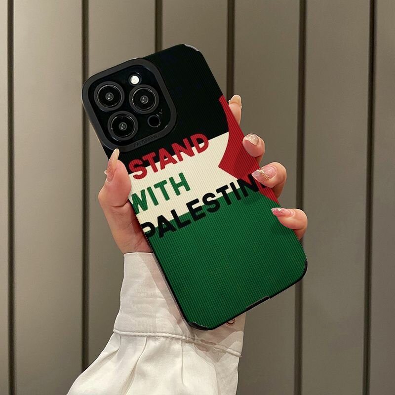 Чехлы Палестины