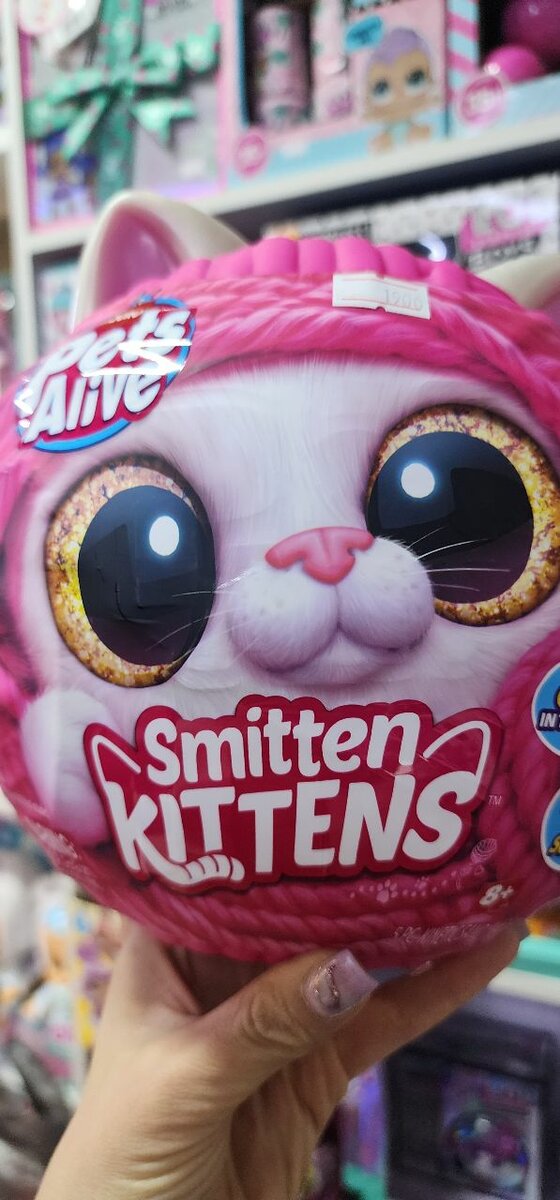 Мягкая игрушка Zuru