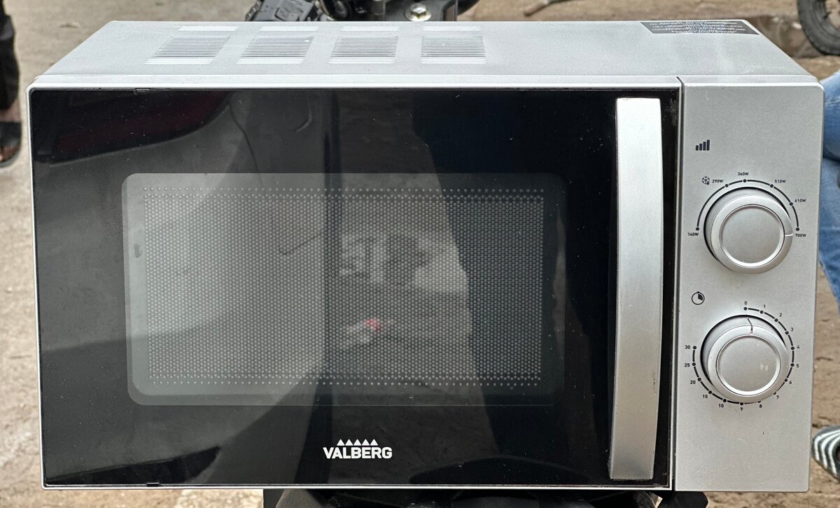 Micro-ondes polyvalent moderne