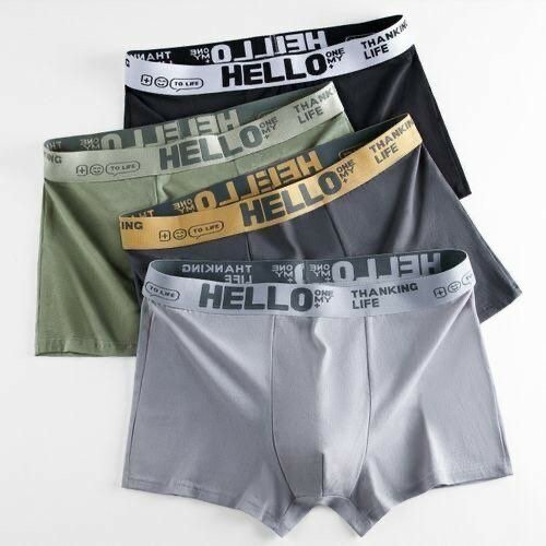 4 Boxers confort homme