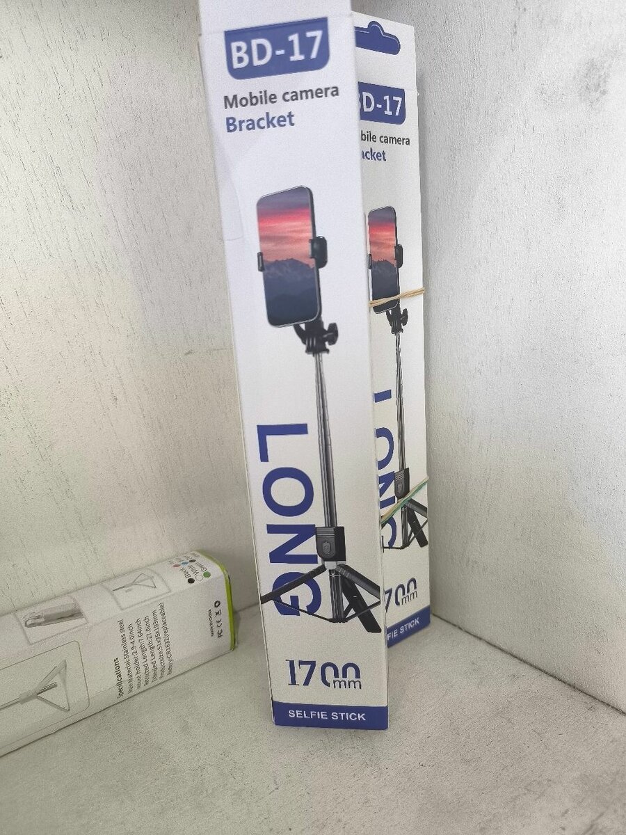 Trépied Selfie Stick BD-17