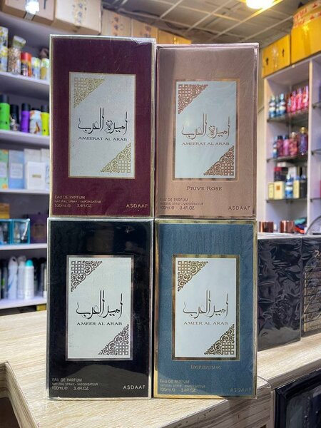 Parfum Amiraat Al Arab 100ml