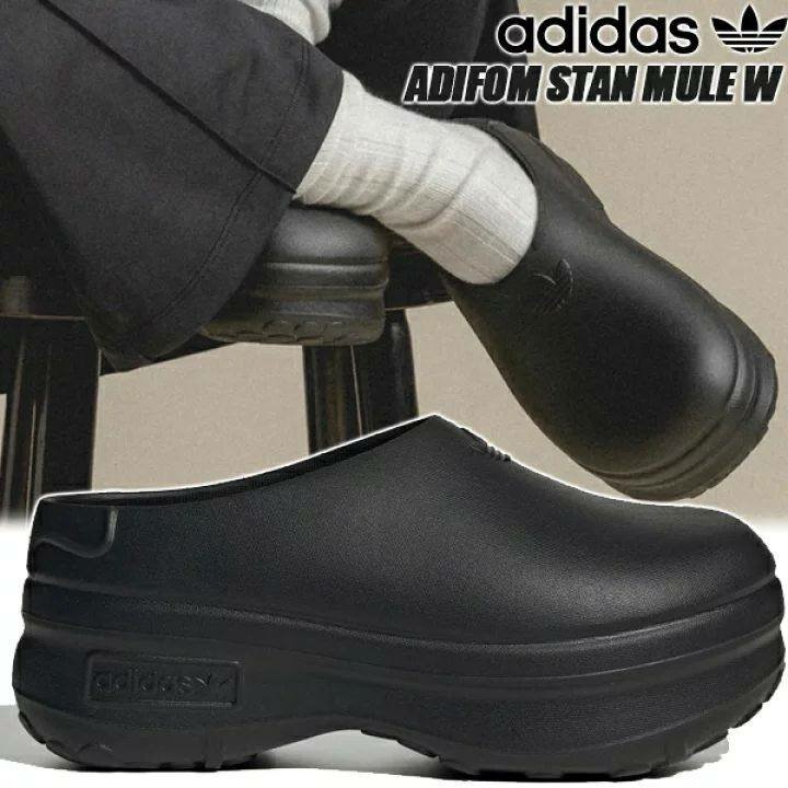 Sabots noirs Adidas Femme