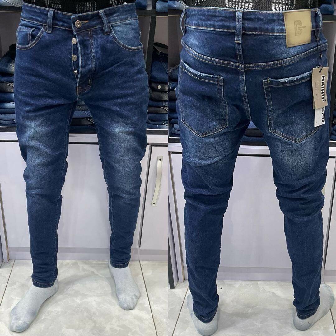 Jeans slim homme déchirés