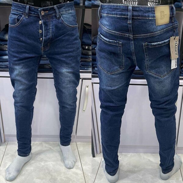 Jeans slim homme déchirés