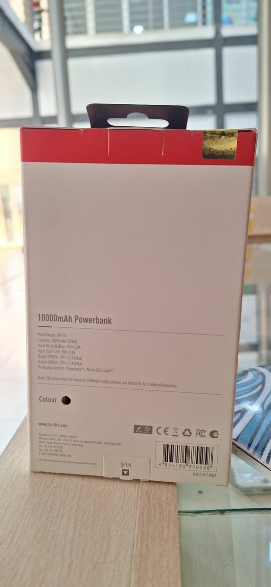 Itel Power Bank