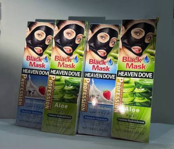 Masque Noir Nourrissant Olive