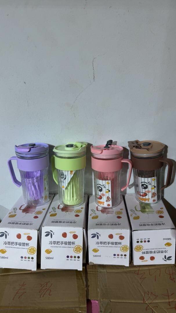 Gourde infuseur 1500ml élégante