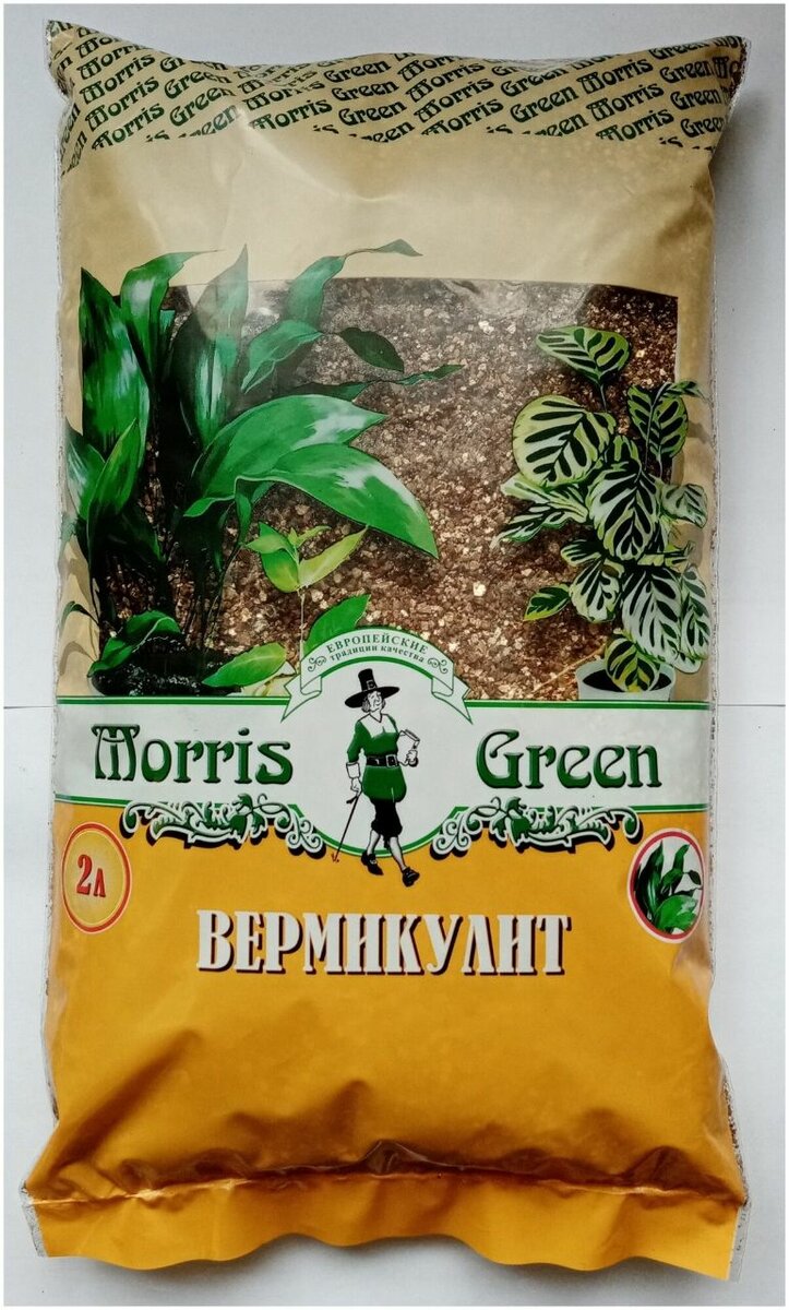 Вермукулит 2л