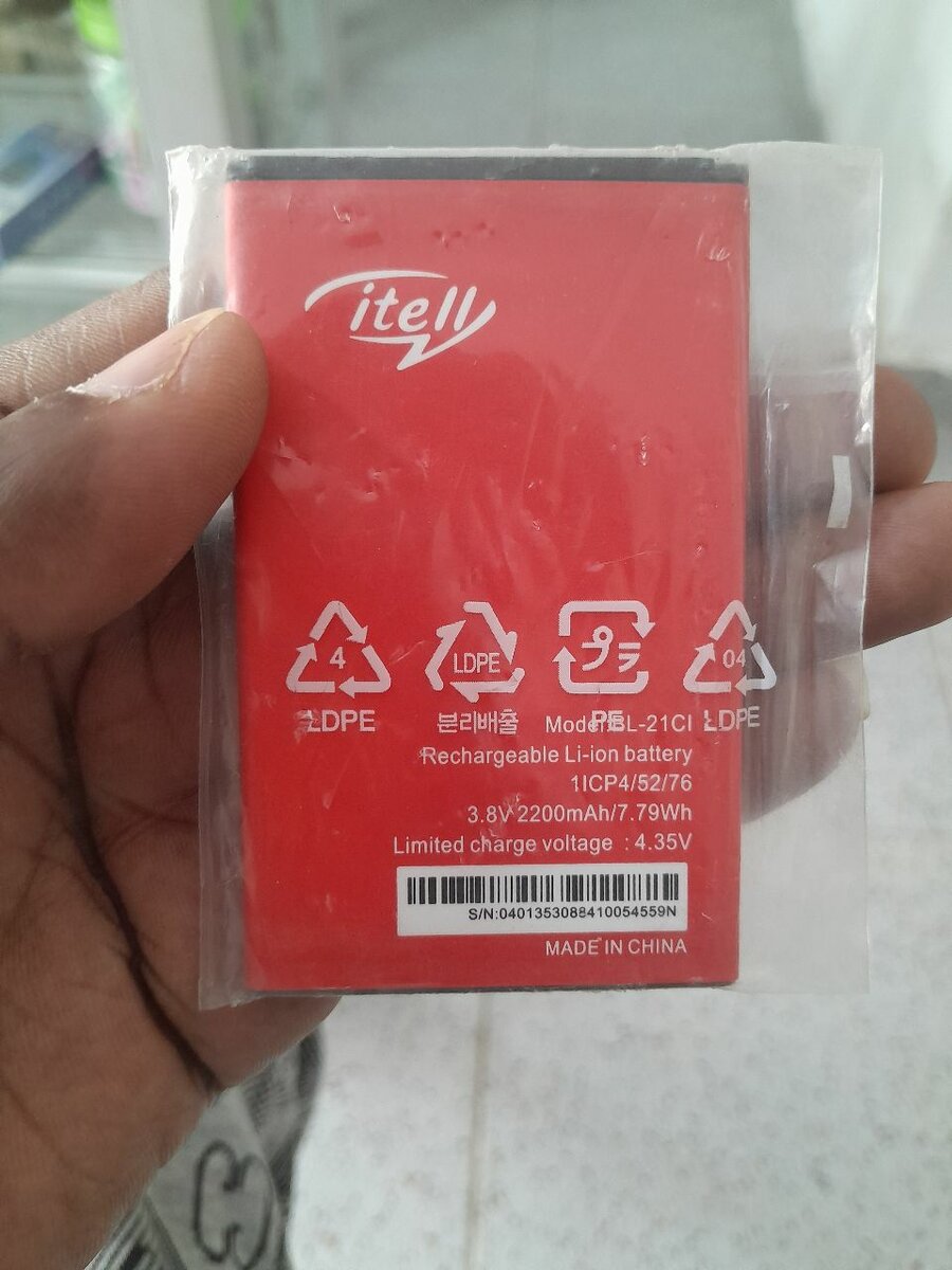 Batterie iTel21CI 2200mAh