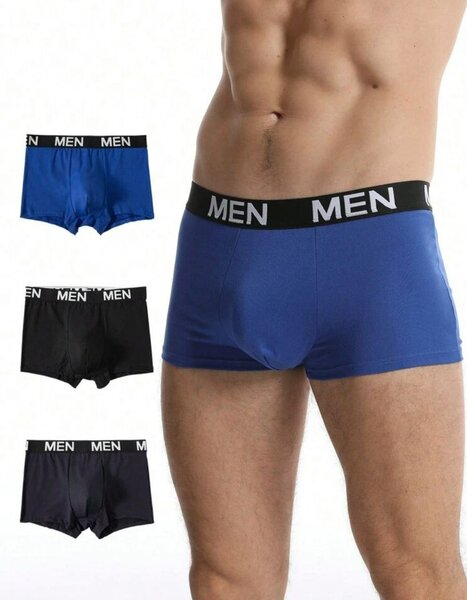 Boxers pour hommes confortables