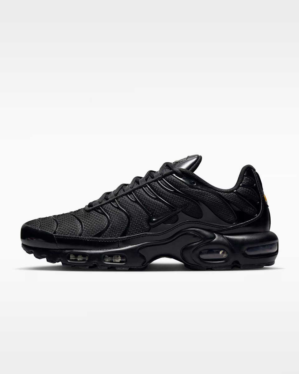 Baskets Air Max modernes