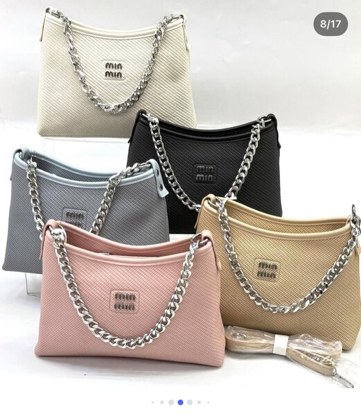 Sac à main en chaîne tendance