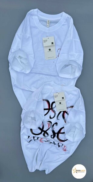 T-shirt blanc unisexe