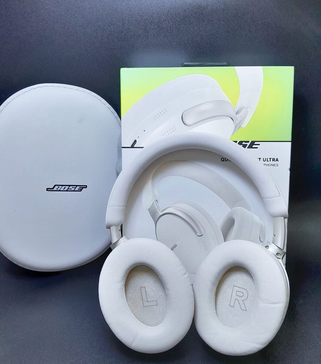 CASQUE BOSE QUIET ULTRA
