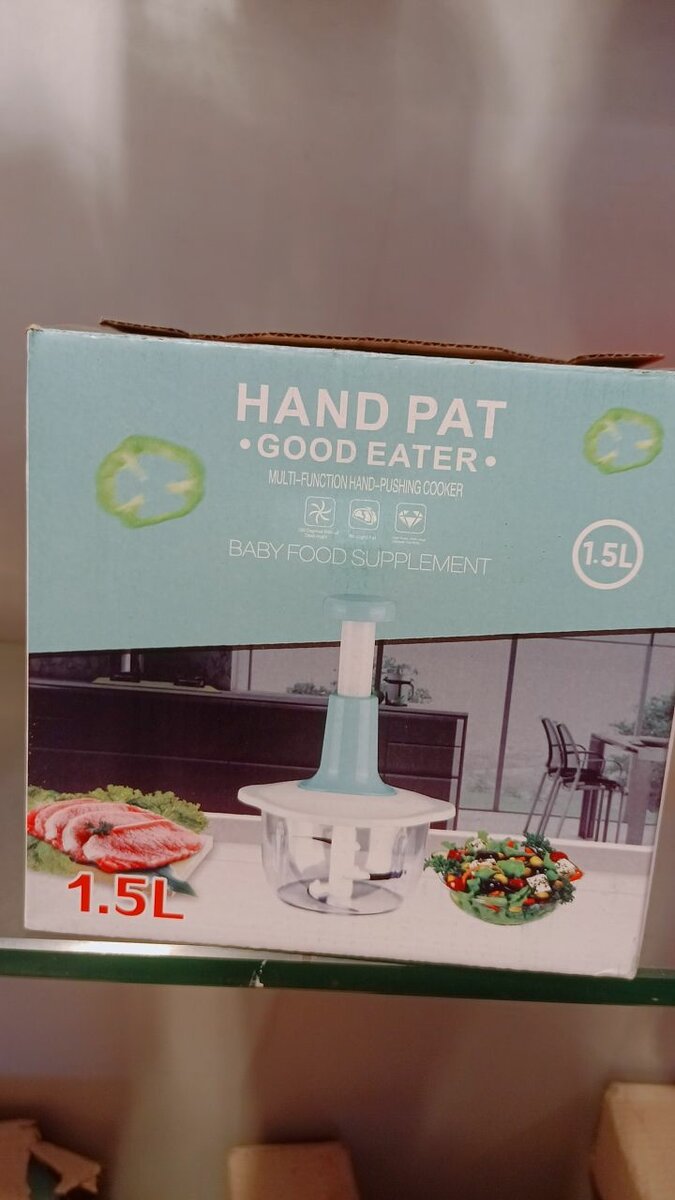 Hand Chopper 1.5 liter Size Mannuel