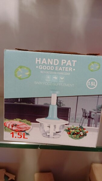 Hand Chopper 1.5 liter Size Mannuel