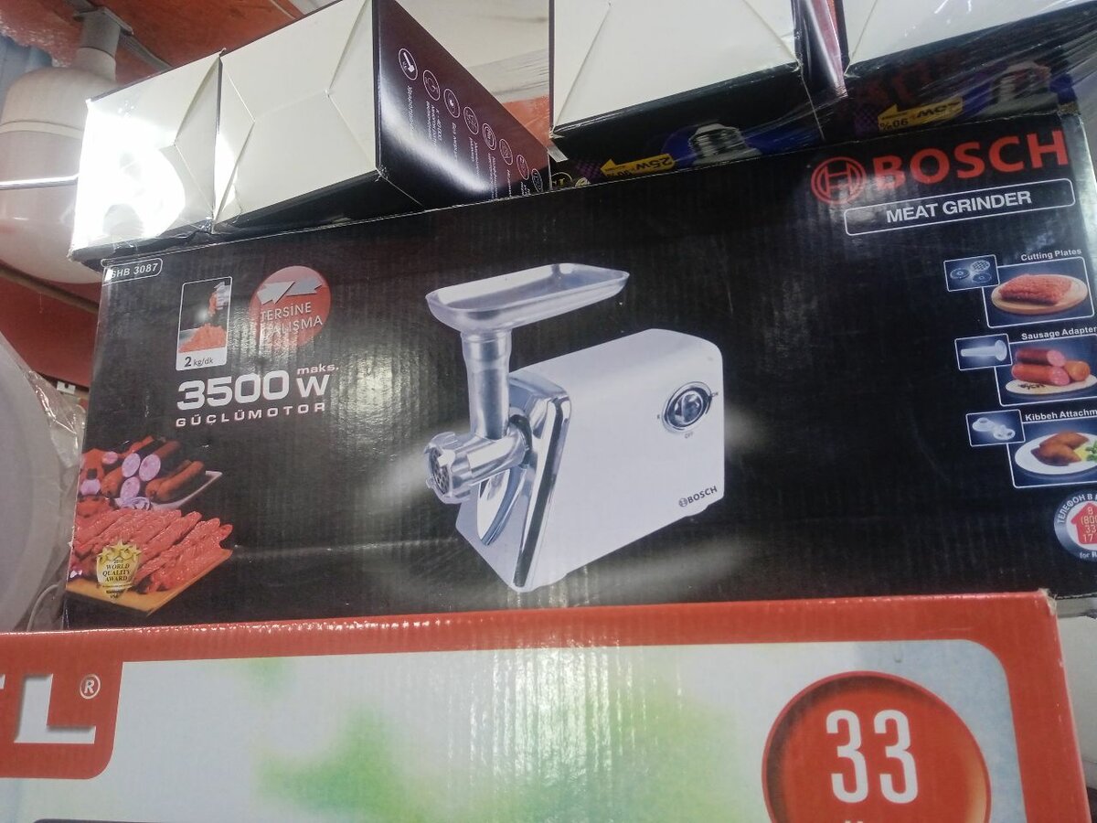 Мясорубка электрическая