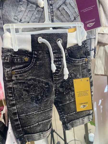 Kids Distressed Denim Joggers