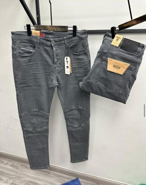 Jean skinny homme gris tendance