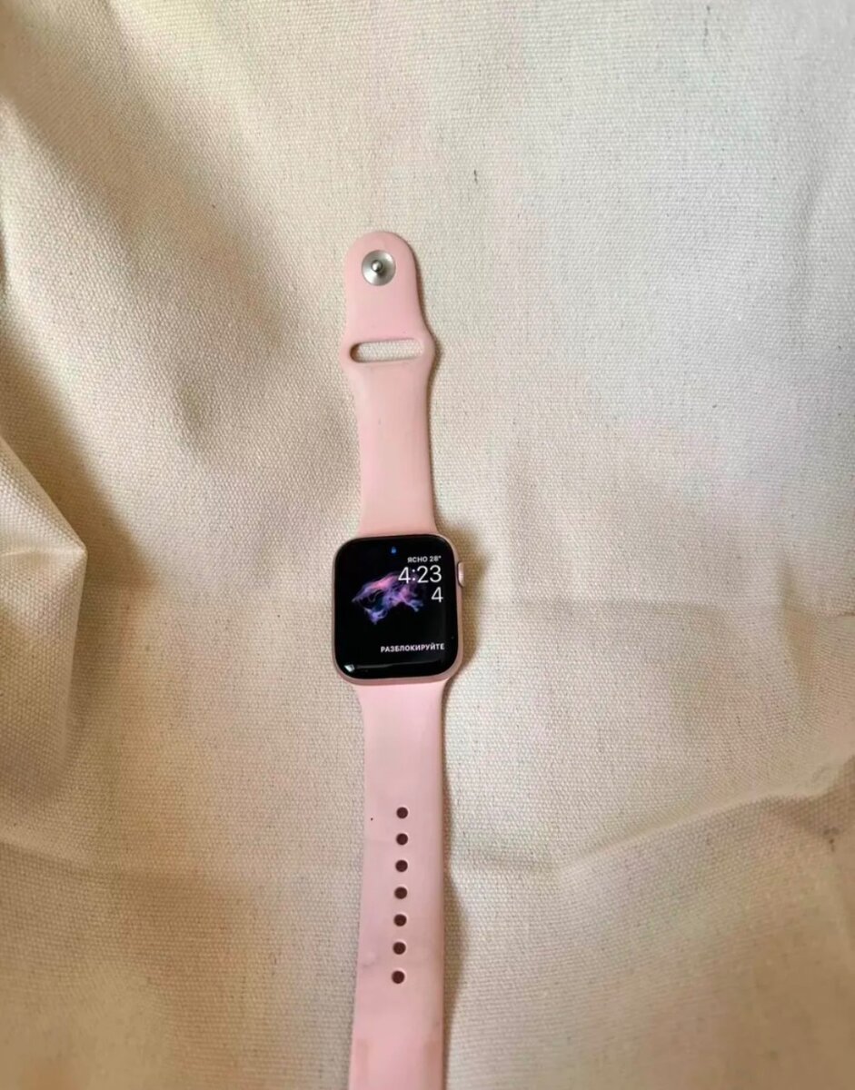 Apple Watch SE 44mm