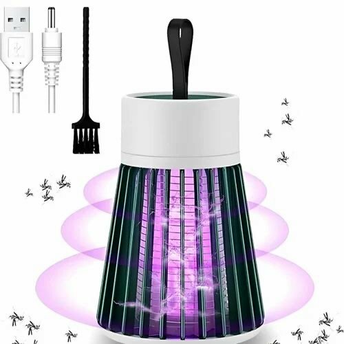 MOSQUITO KILLER LAMP