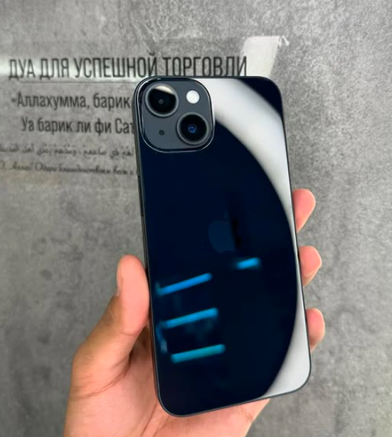 IPHONE 14