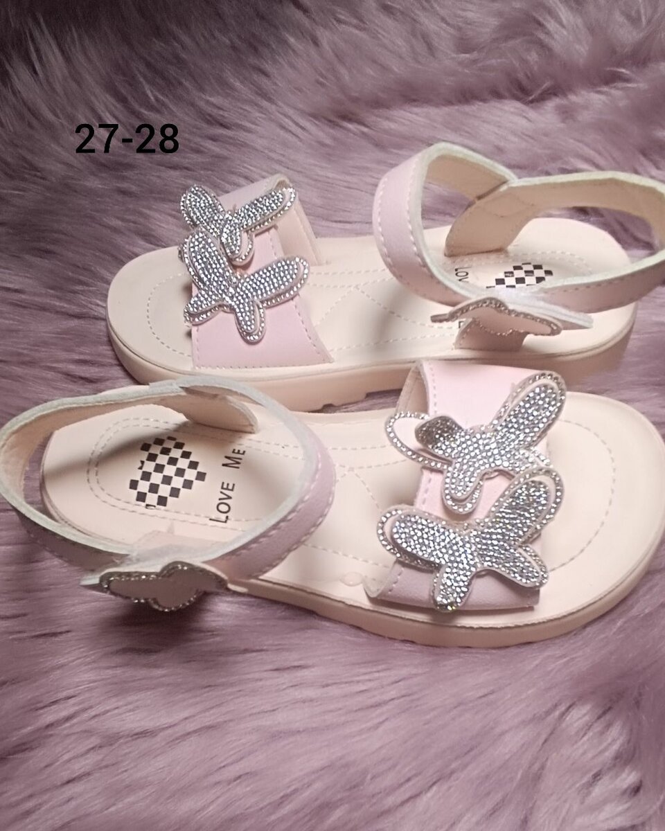 Sandales enfant élégantes