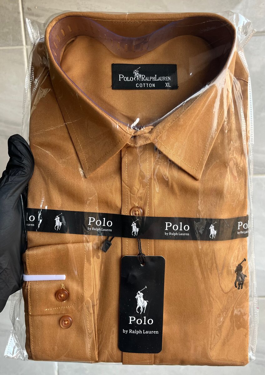 Chemise Ralph Lauren Marron