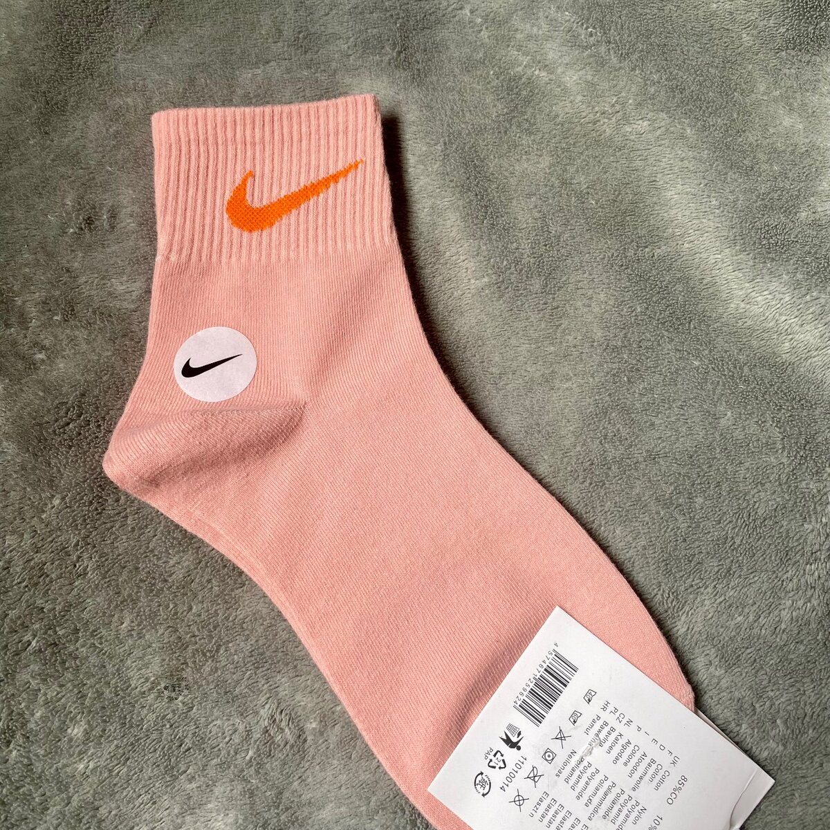 Nike Socks