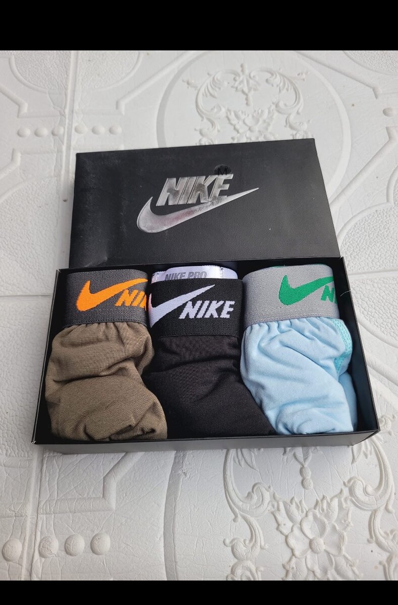 Boxers nike