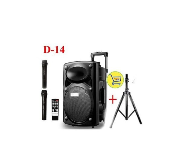 Baffle Amplificateur 2 MICRO ORIGINAL Avec pieds