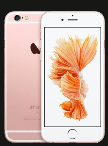 iPhone 6S+ (128GB)