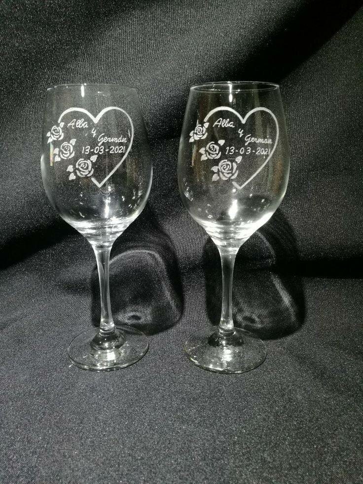 Verres personnalisés mariage