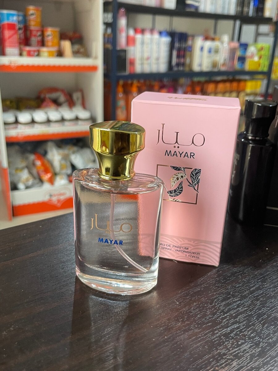 Parfum Hayaati Unique