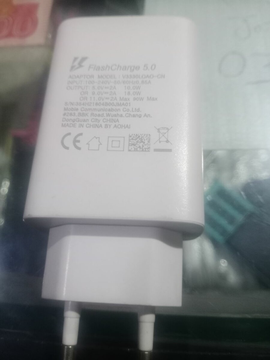 Android Flash Fast charger