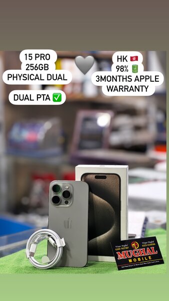 15 pro PTA APPROVED