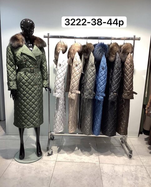 Куртка Турция макс мара