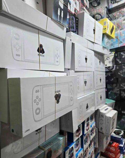 Console portable de jeu