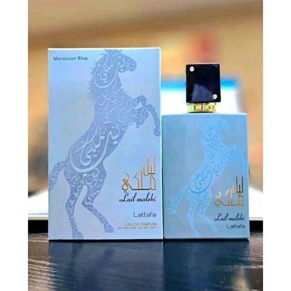 Moroccan blue lail maleki