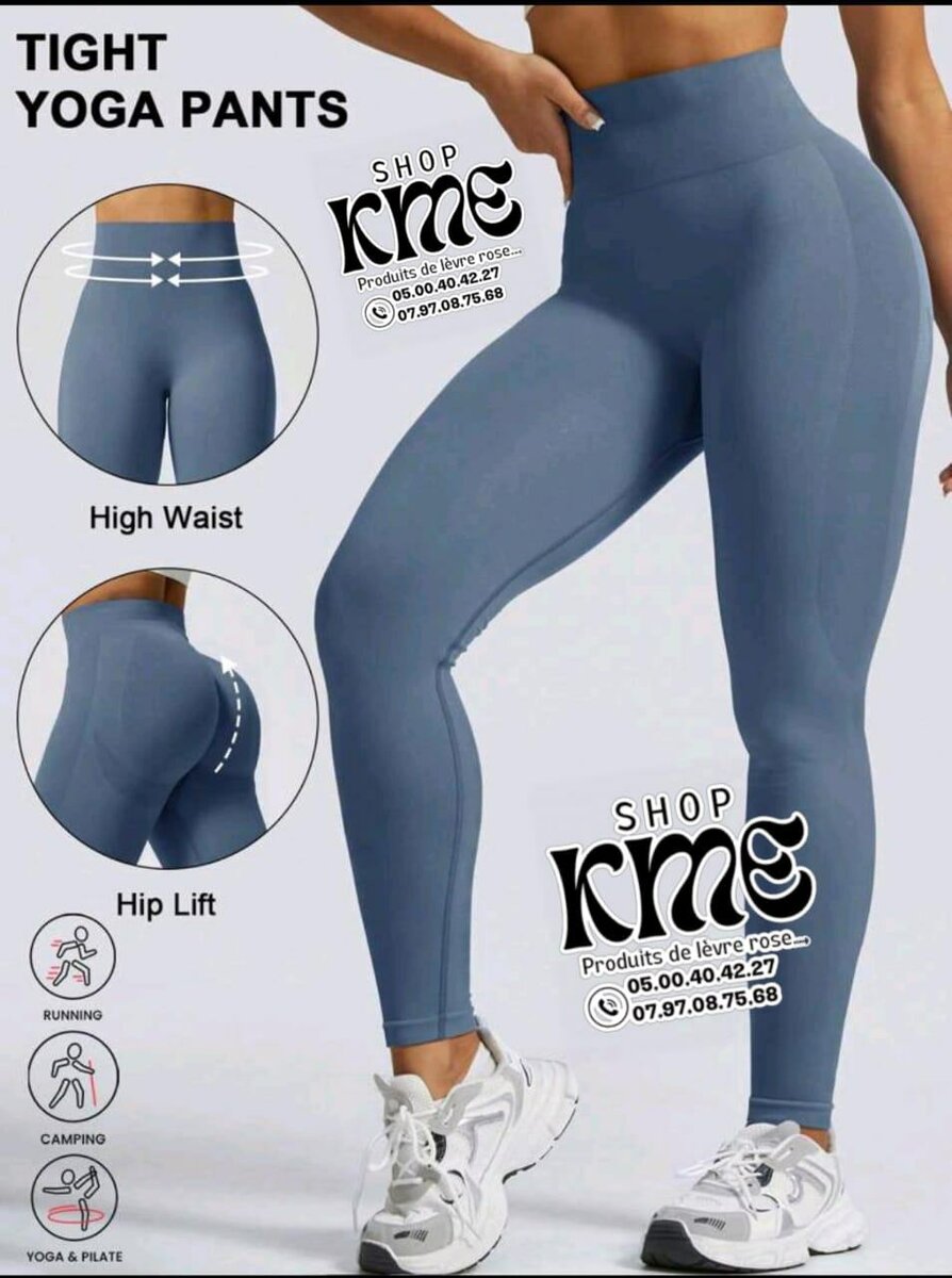 Pantalon Collants relaxe