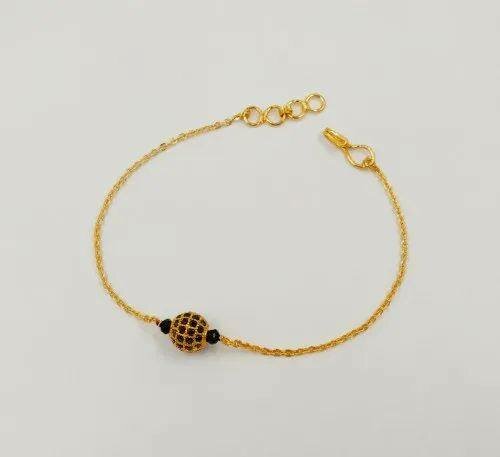Chain