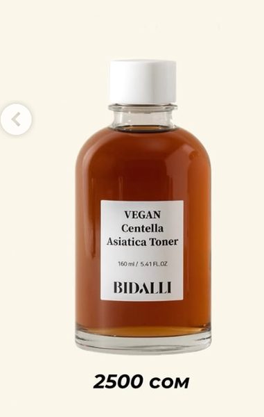 тонер с азиатской центеллой