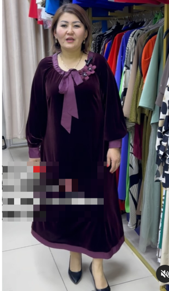 Платье женское