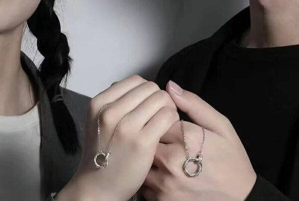 Chain with pendent Silver